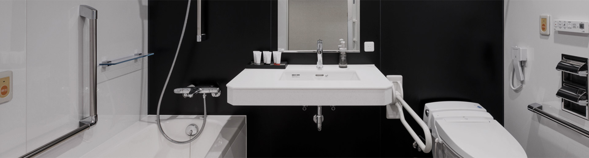 ユニバーサルルーム